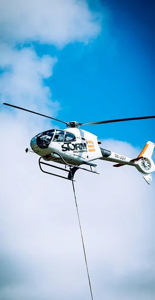 We have best luxury helicopter services for you. - 金年会